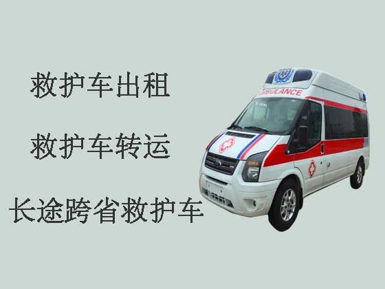 广州长途救护车出租|重症监护救护车出租